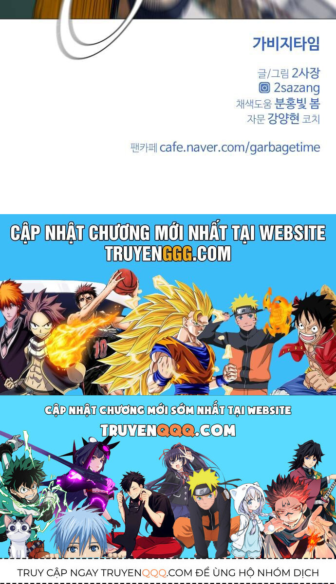 Garbage Time Chapter 110 - 39