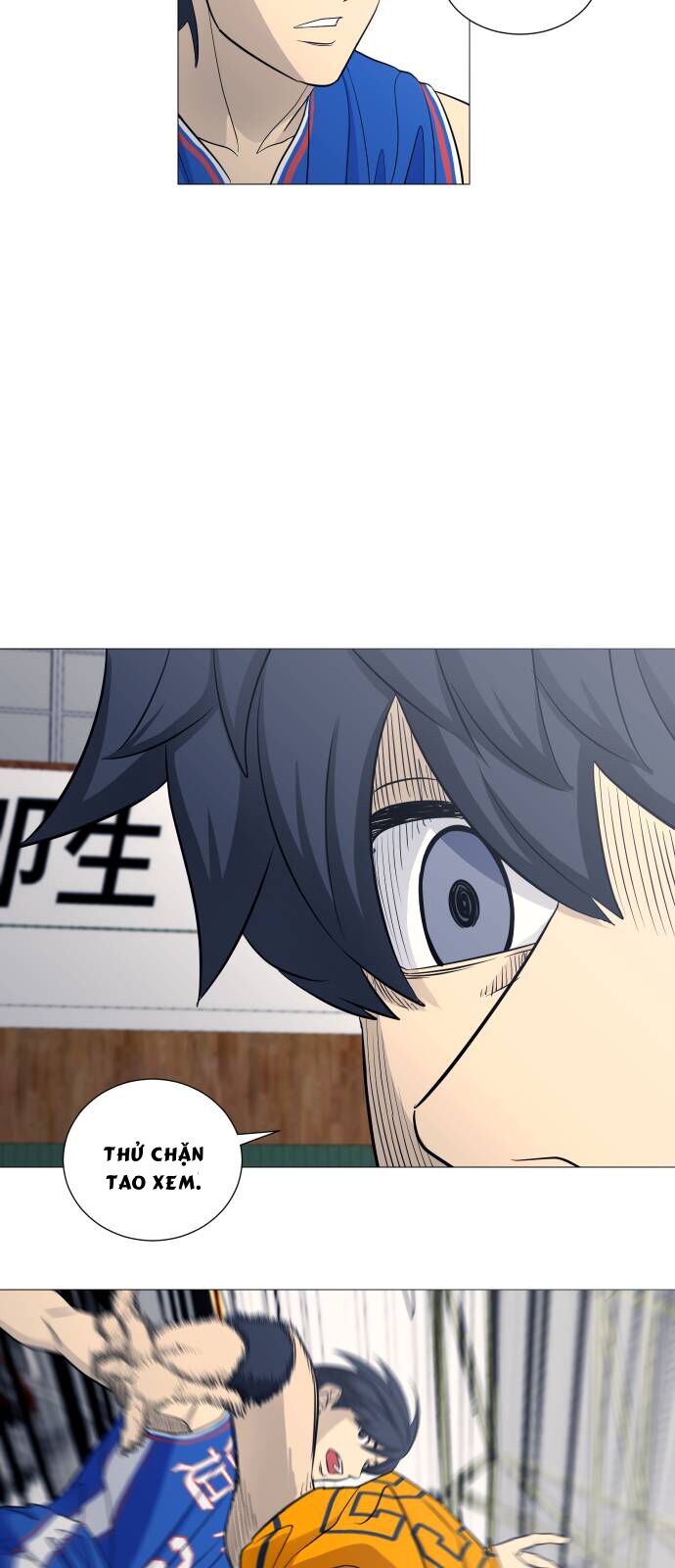 Garbage Time Chapter 111 - 2