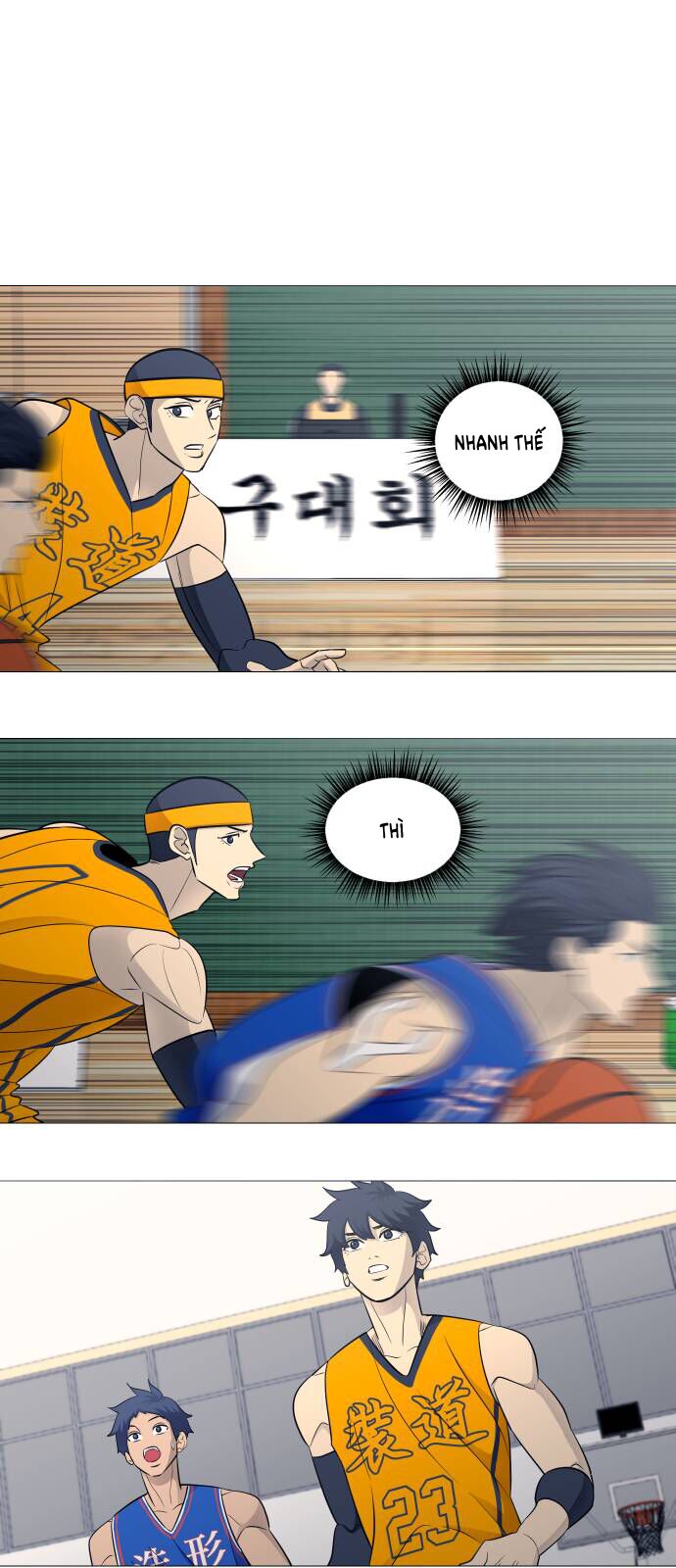 Garbage Time Chapter 111 - 21