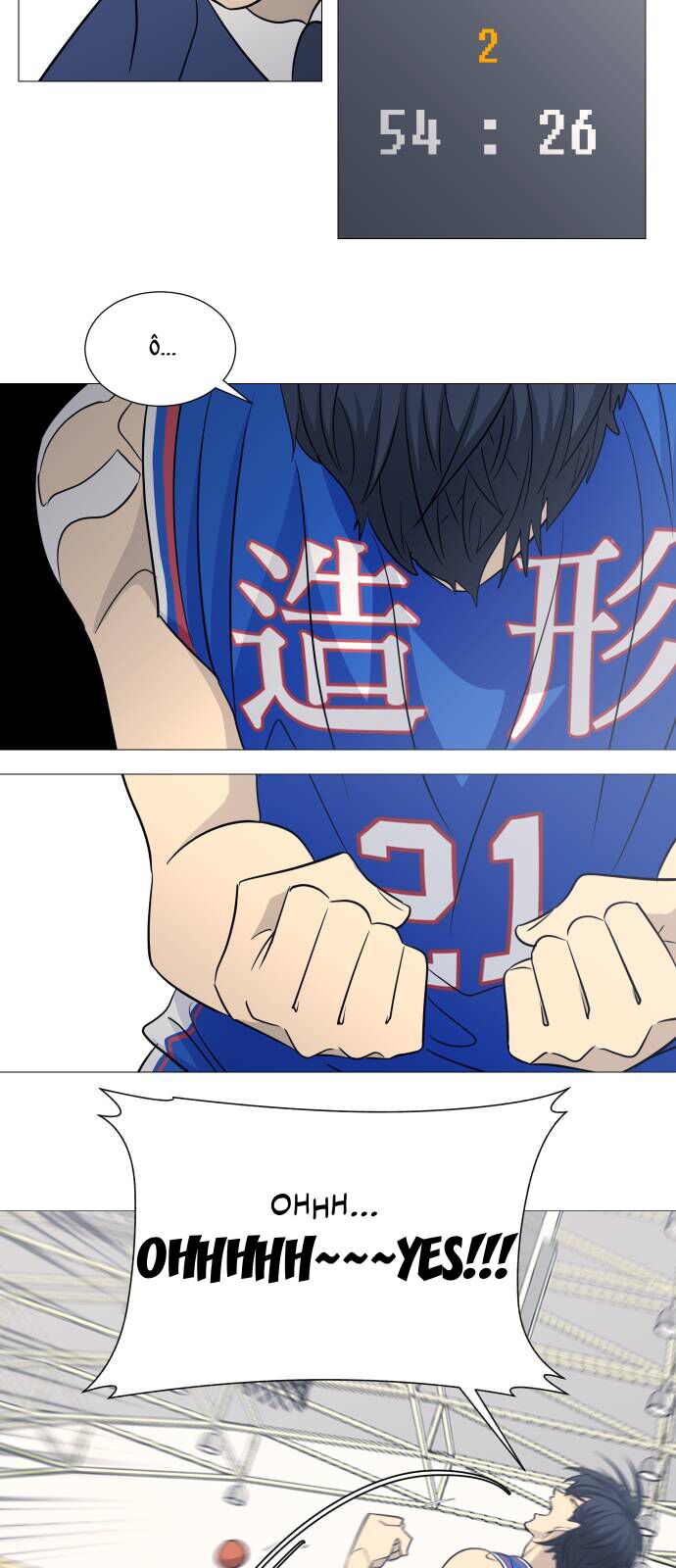 Garbage Time Chapter 111 - 24