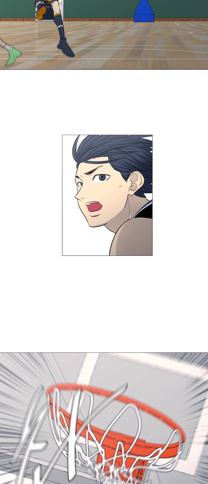 Garbage Time Chapter 111 - 6