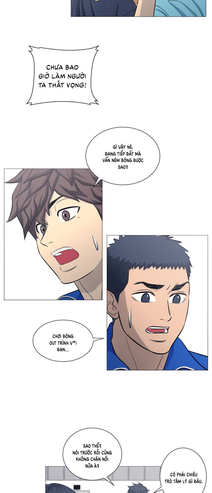 Garbage Time Chapter 111 - 8