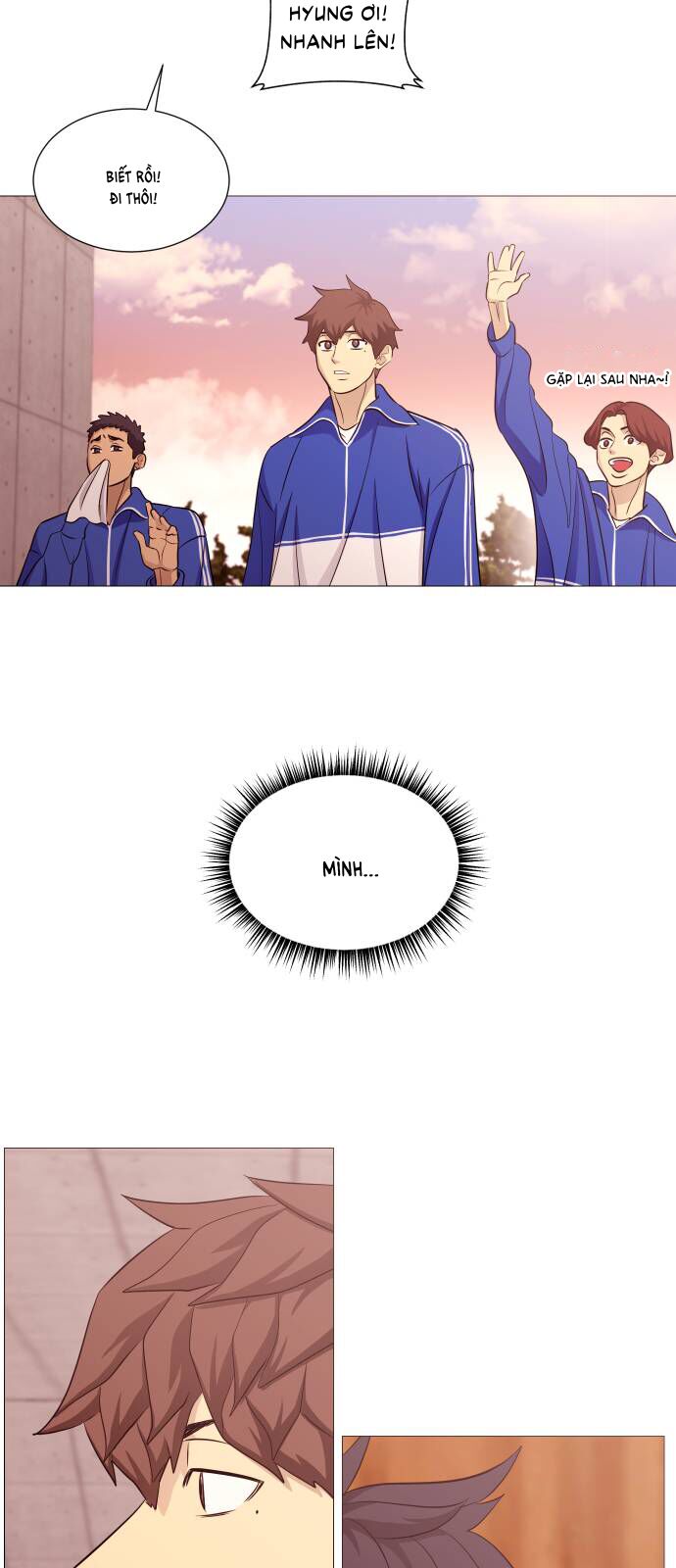 Garbage Time Chapter 112 - 2