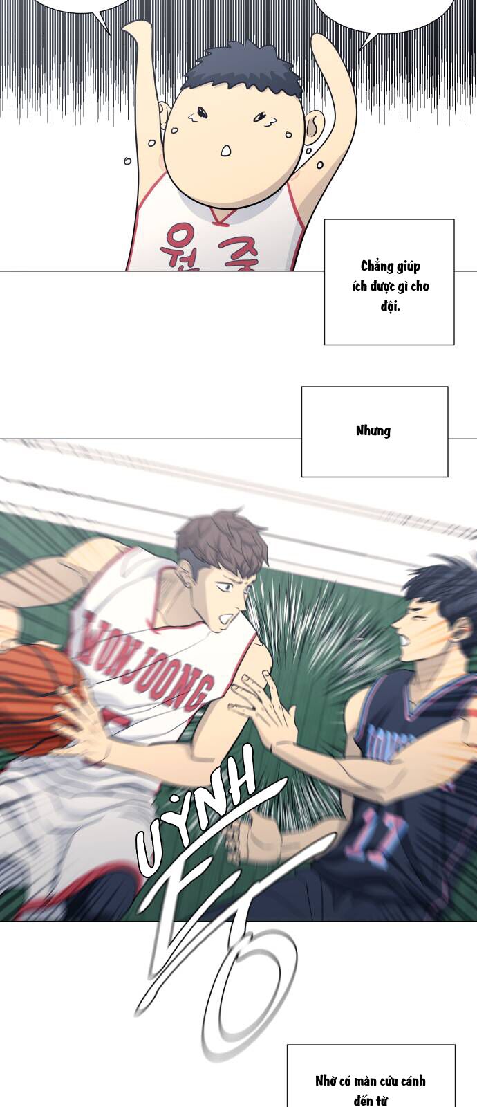 Garbage Time Chapter 112 - 11