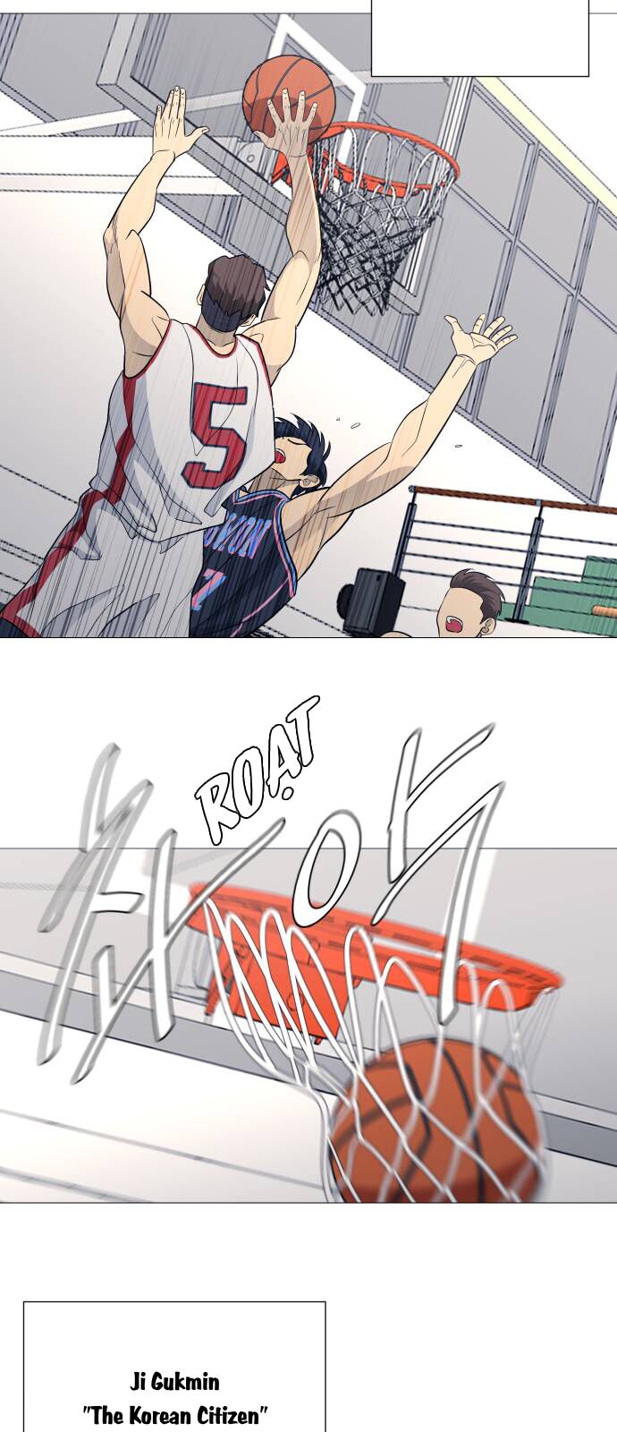 Garbage Time Chapter 112 - 12