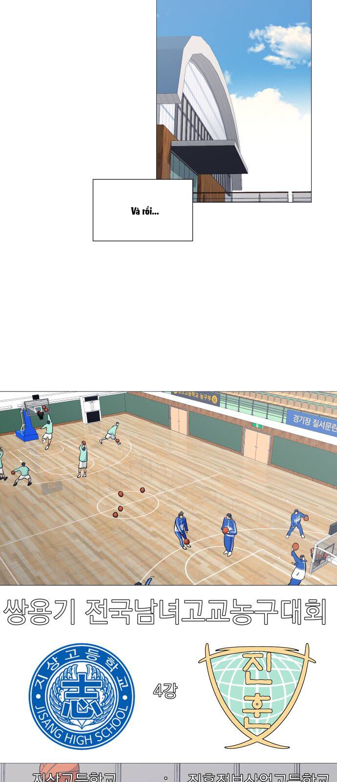 Garbage Time Chapter 112 - 15