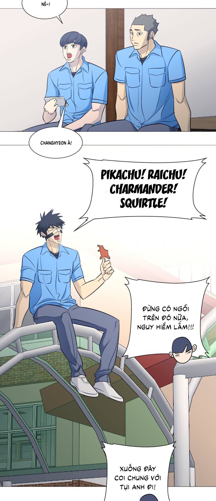 Garbage Time Chapter 112 - 18