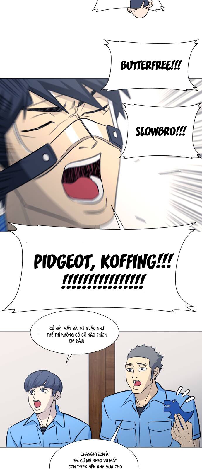 Garbage Time Chapter 112 - 19