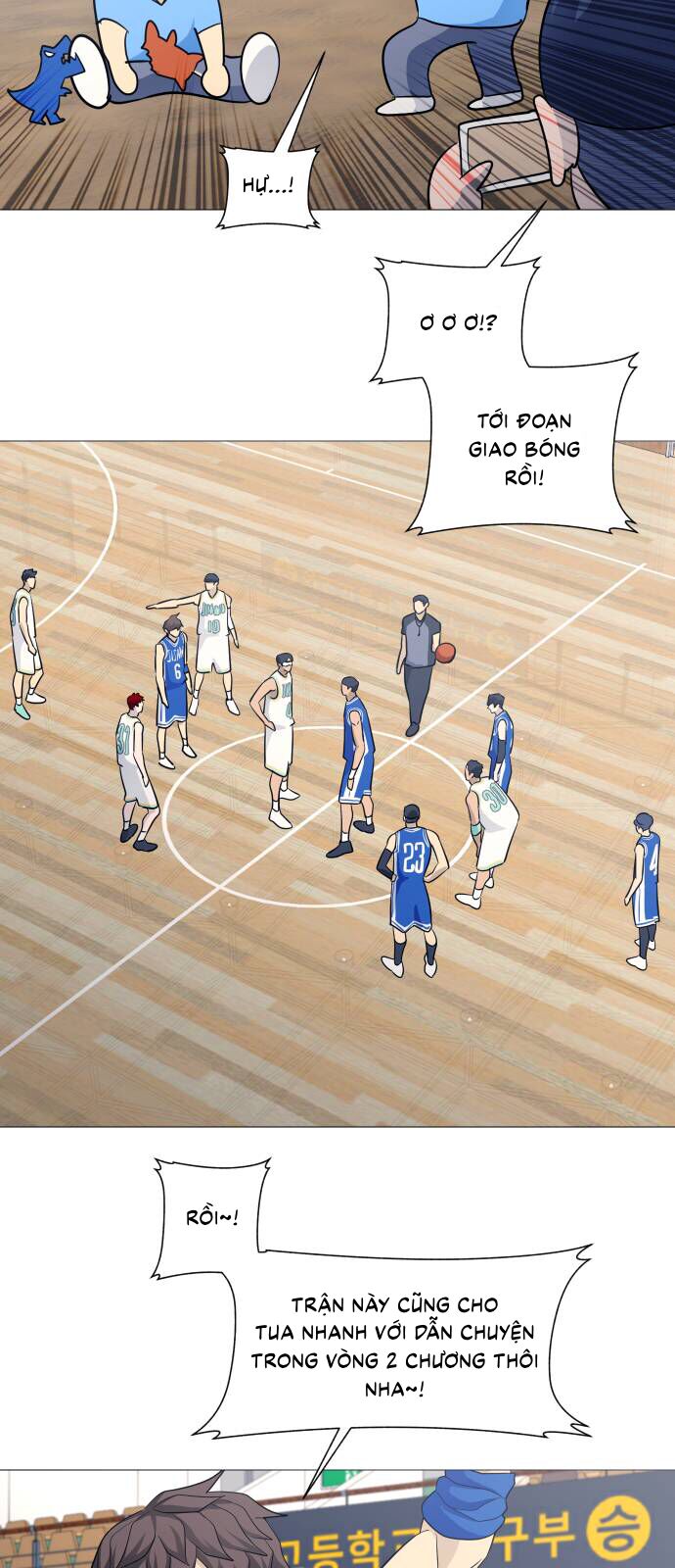 Garbage Time Chapter 112 - 25