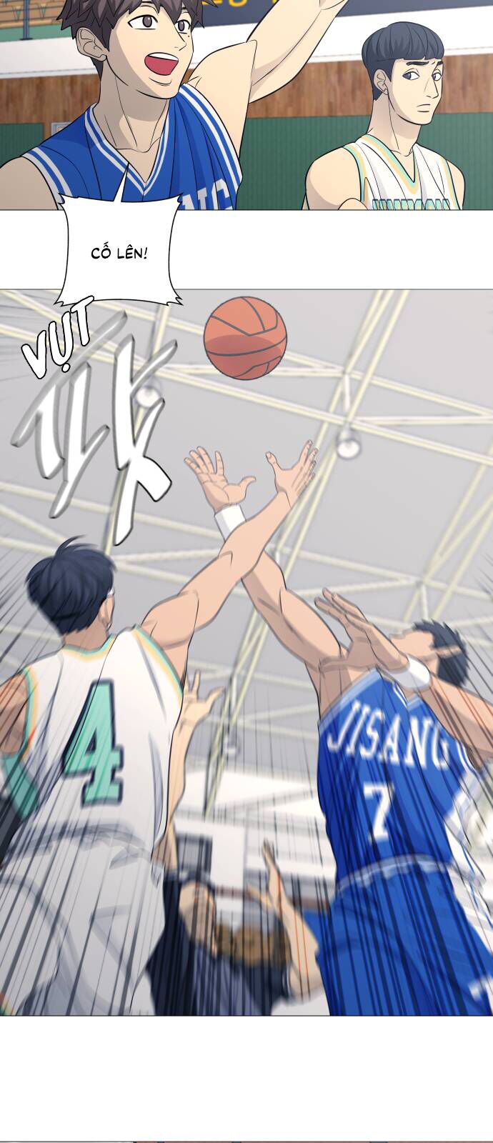 Garbage Time Chapter 112 - 26