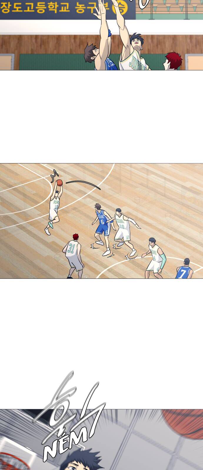 Garbage Time Chapter 112 - 28