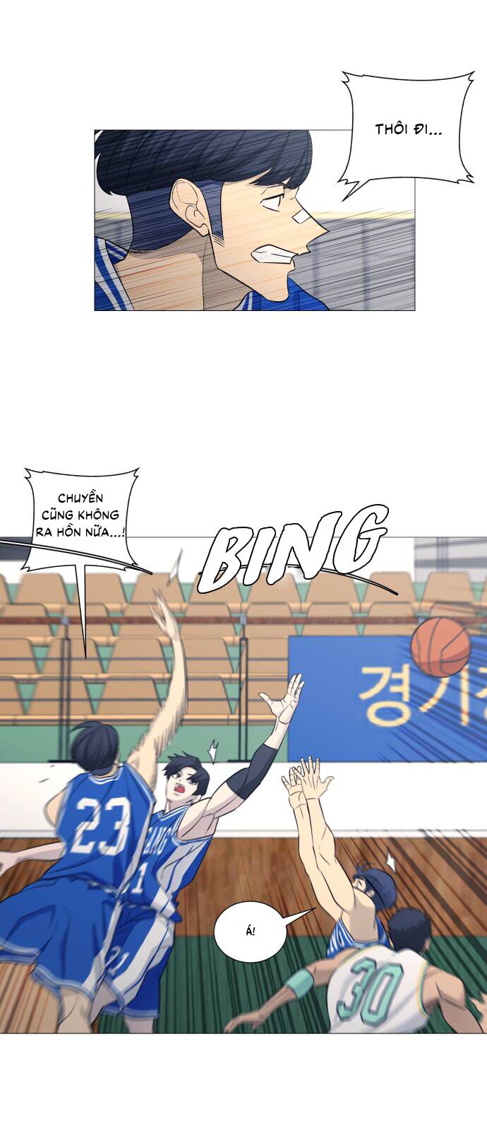 Garbage Time Chapter 112 - 30