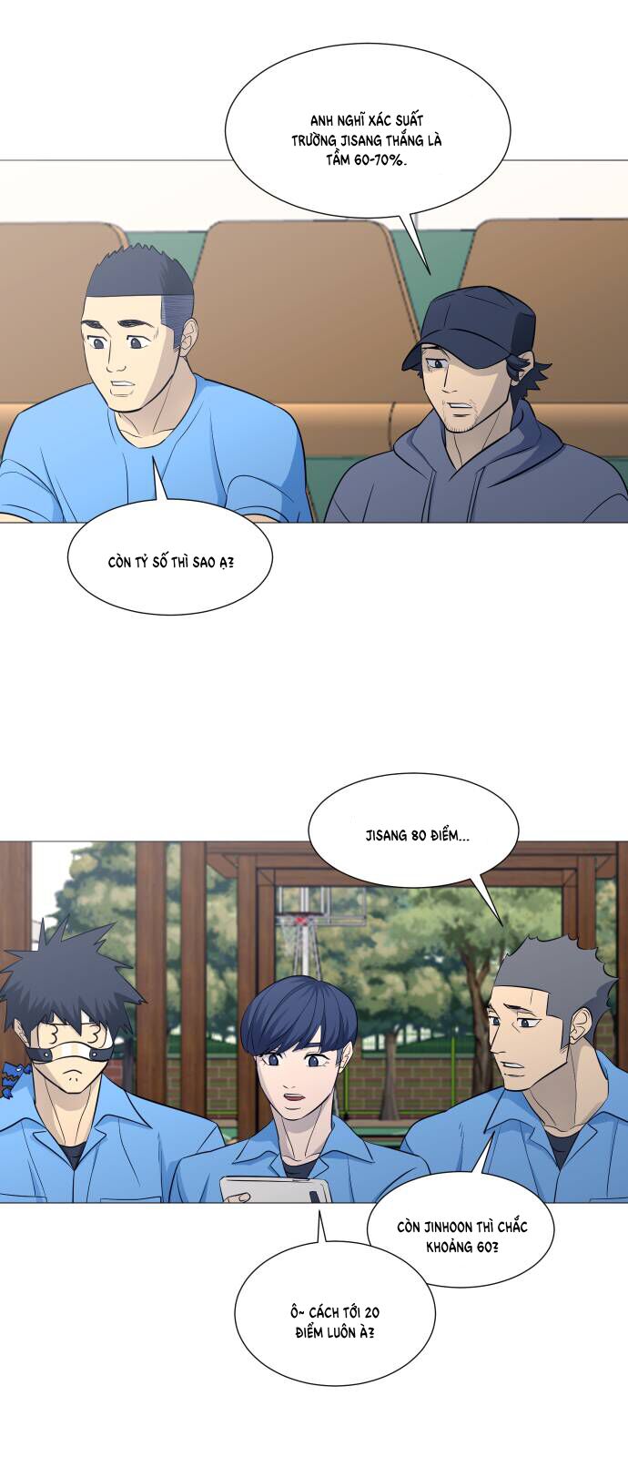 Garbage Time Chapter 112 - 34