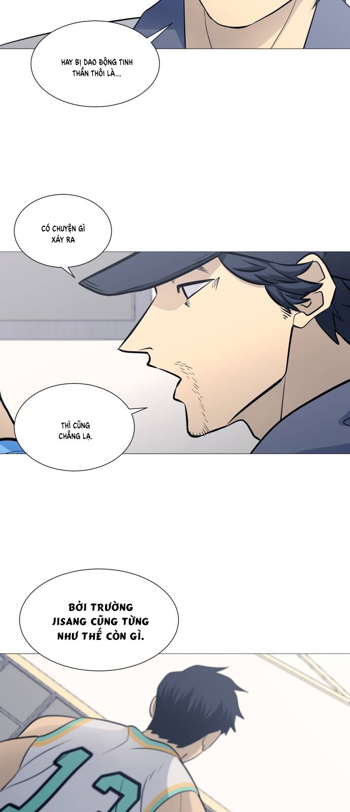 Garbage Time Chapter 112 - 37