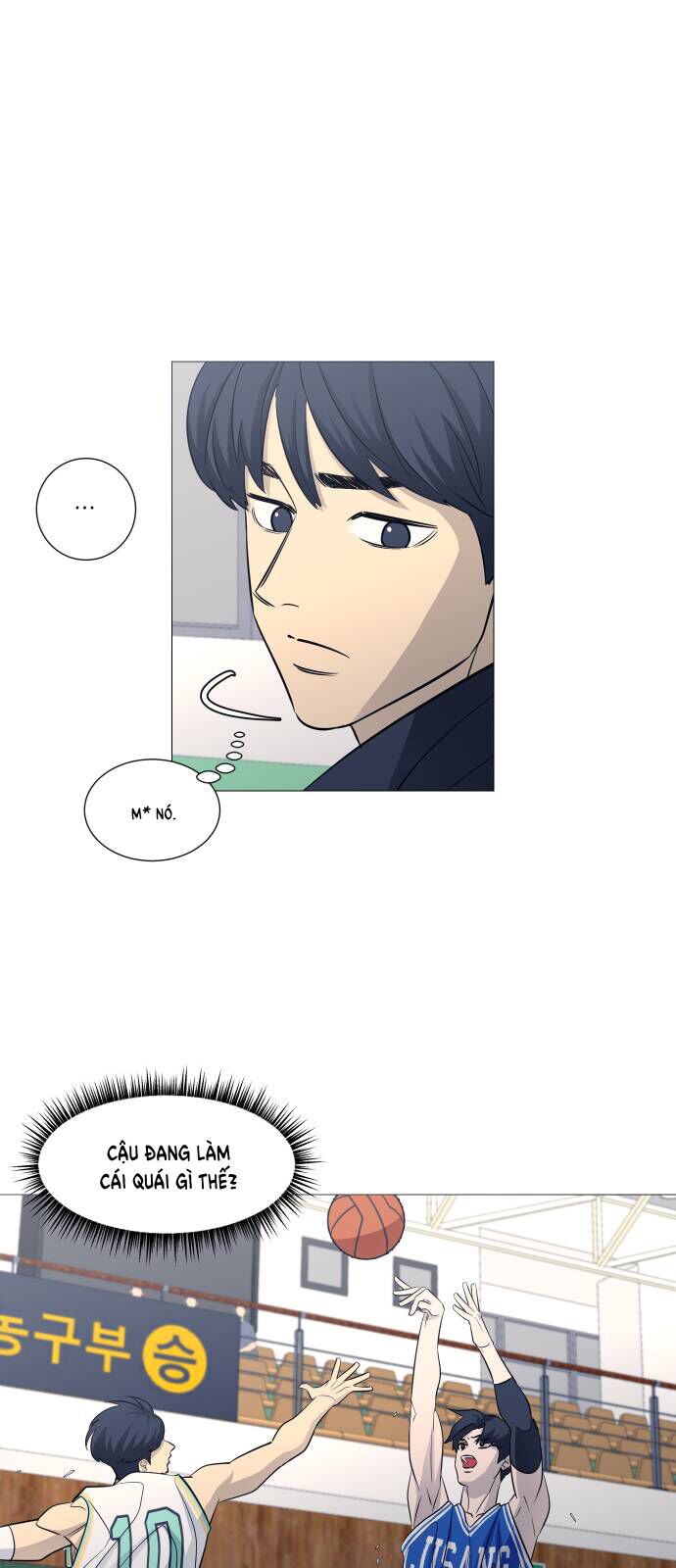 Garbage Time Chapter 113 - 14