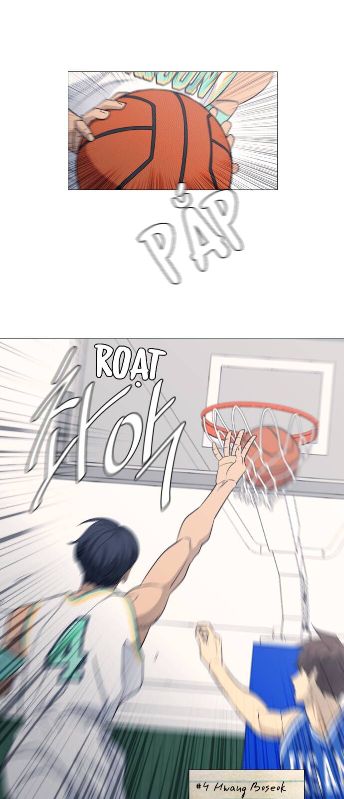 Garbage Time Chapter 113 - 20