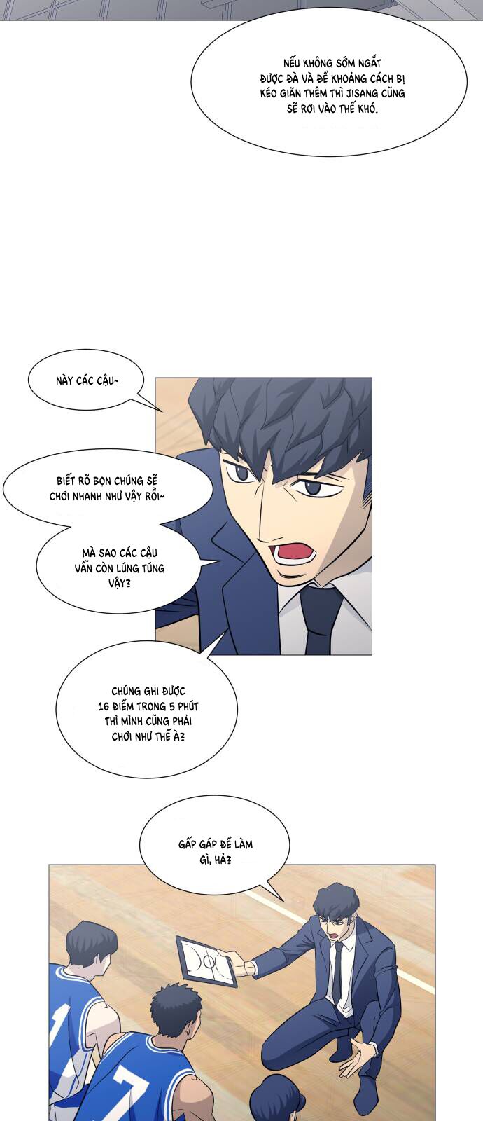 Garbage Time Chapter 113 - 24