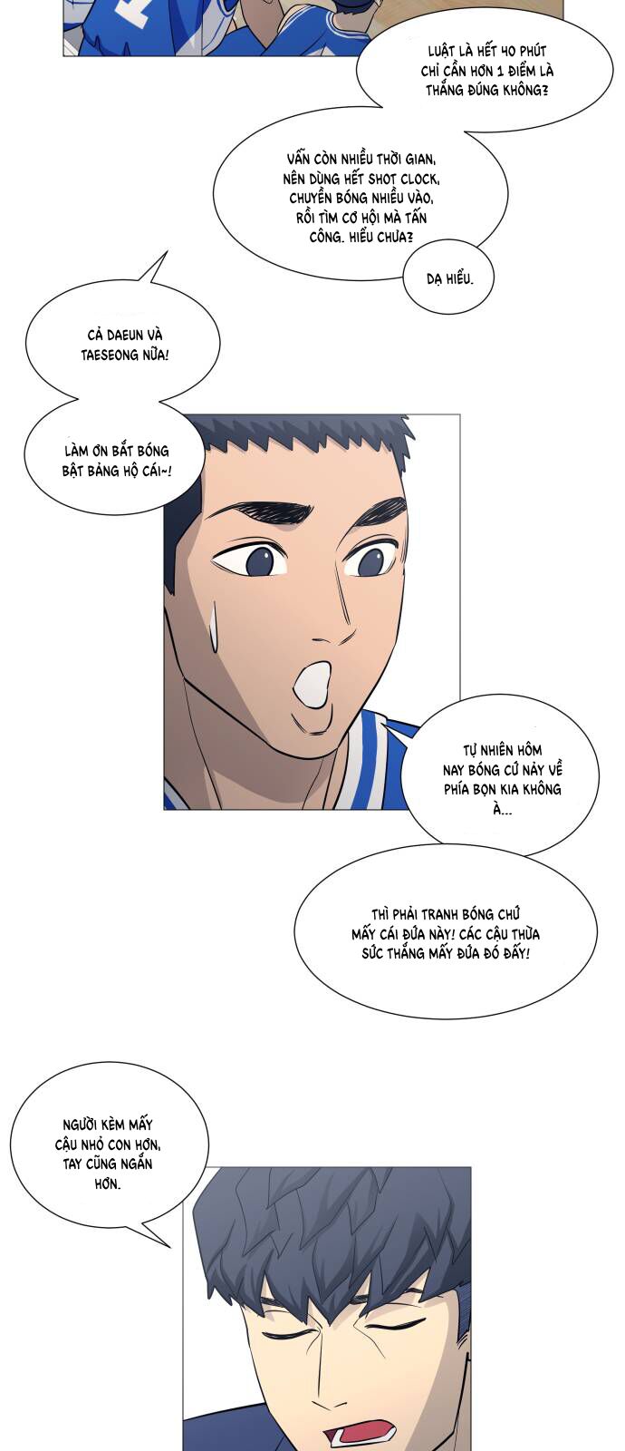 Garbage Time Chapter 113 - 25