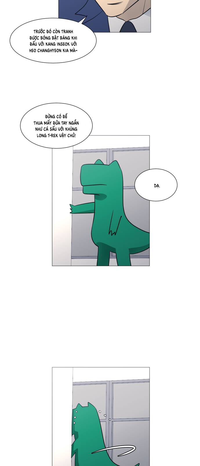 Garbage Time Chapter 113 - 26