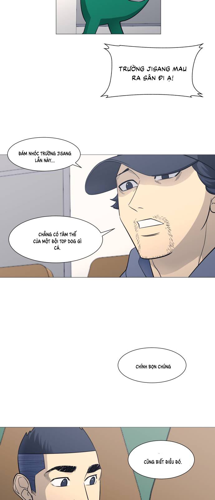 Garbage Time Chapter 113 - 27