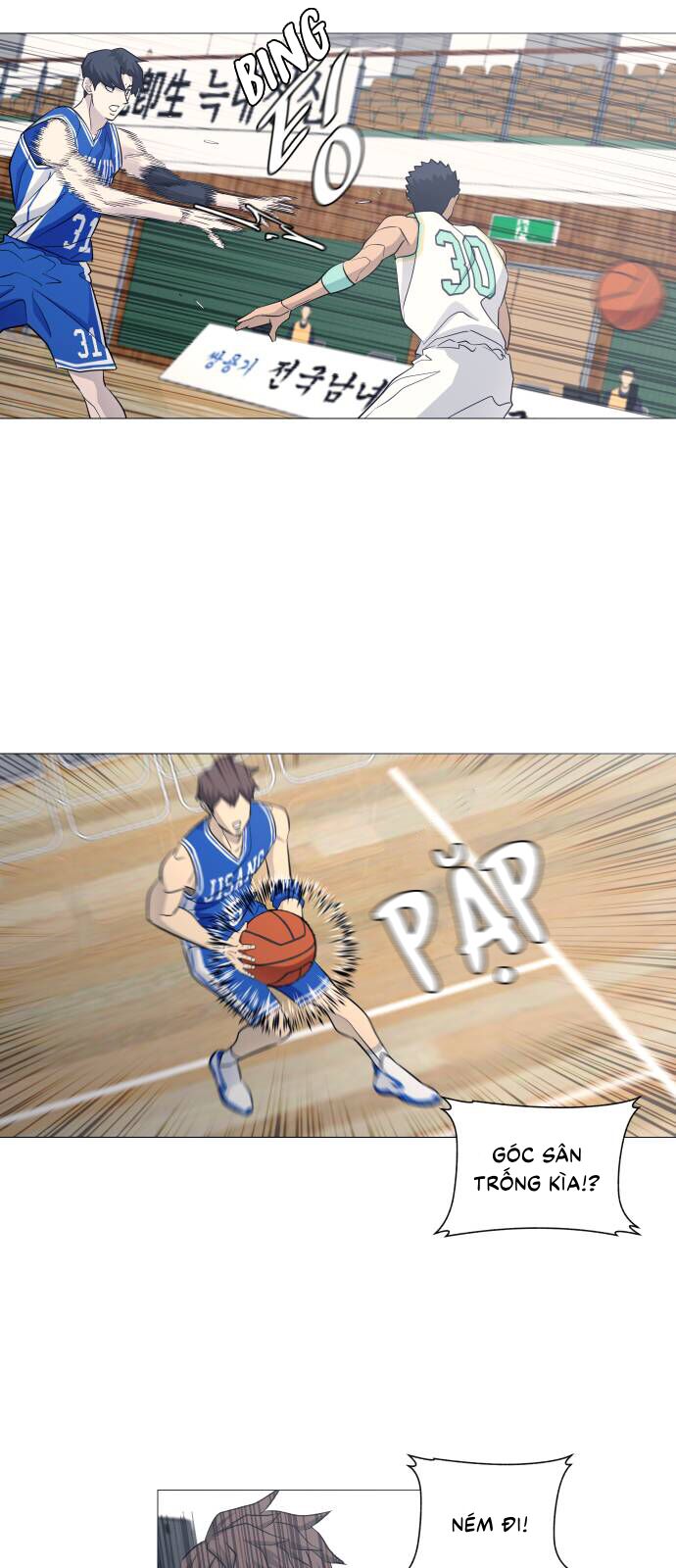 Garbage Time Chapter 113 - 31