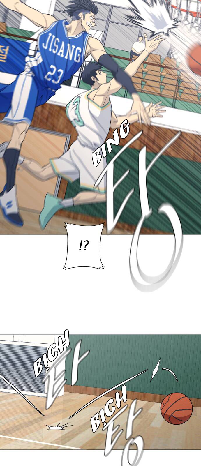 Garbage Time Chapter 113 - 39