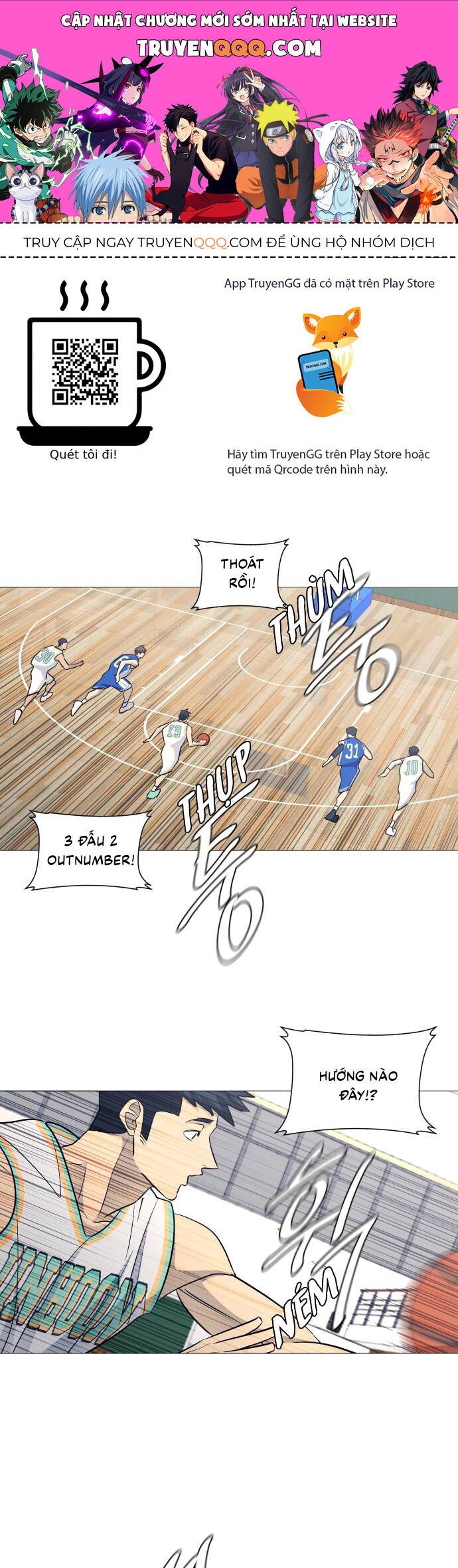 Garbage Time Chapter 114 - 1