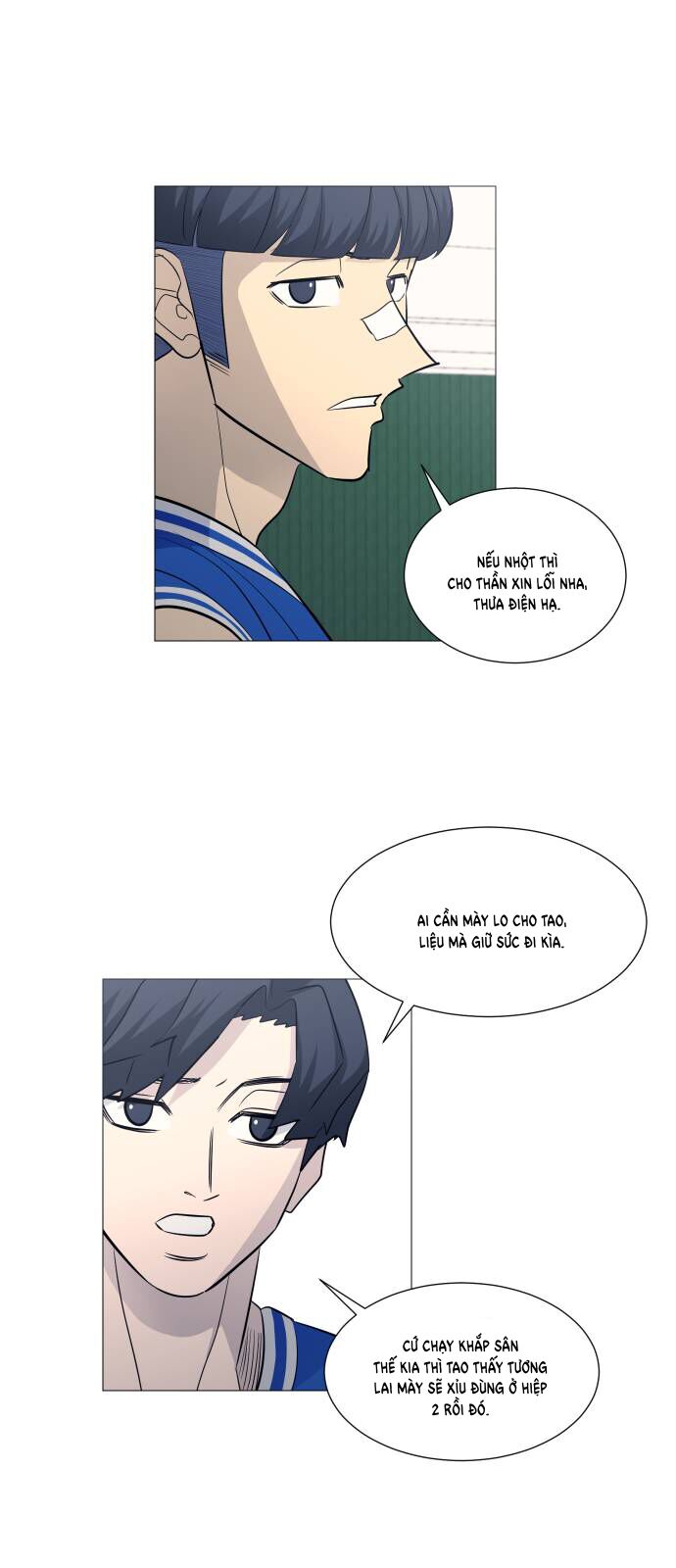 Garbage Time Chapter 114 - 11