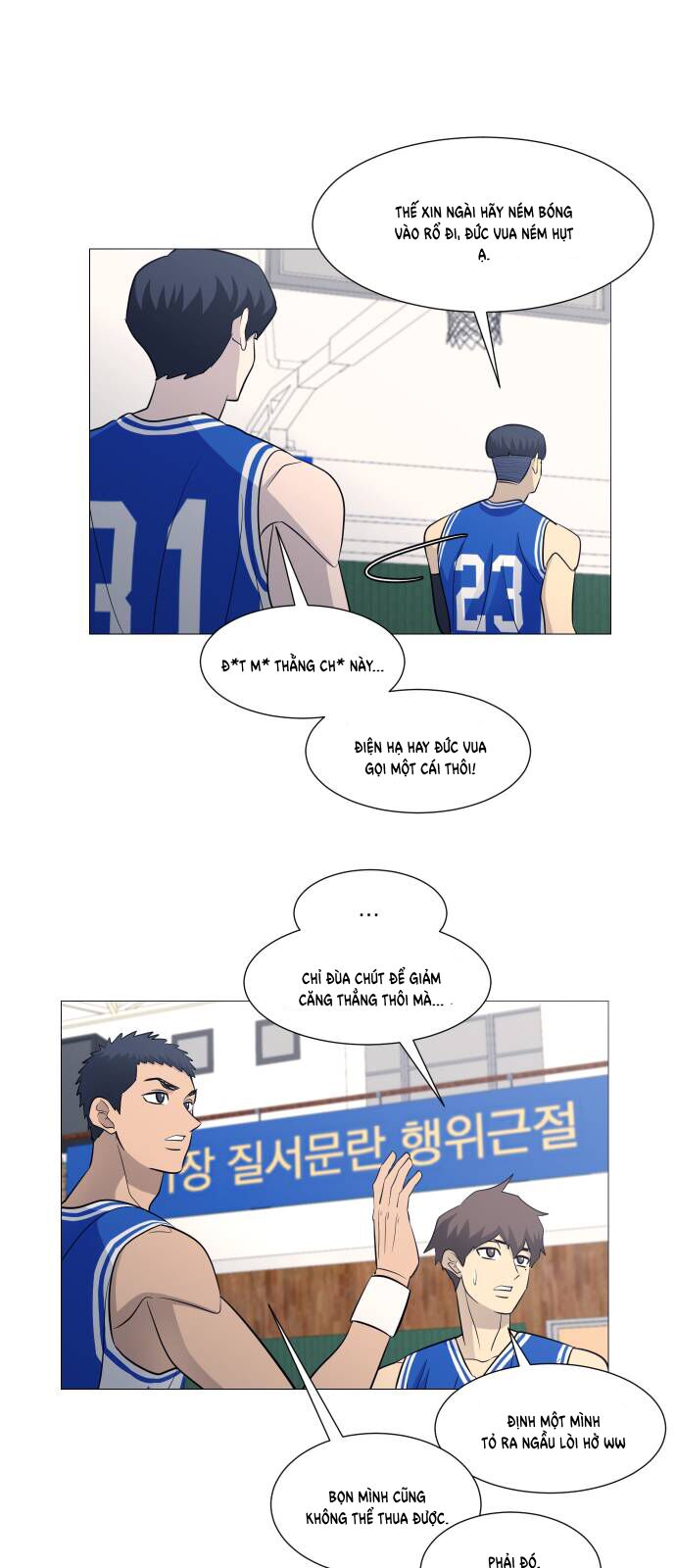 Garbage Time Chapter 114 - 12