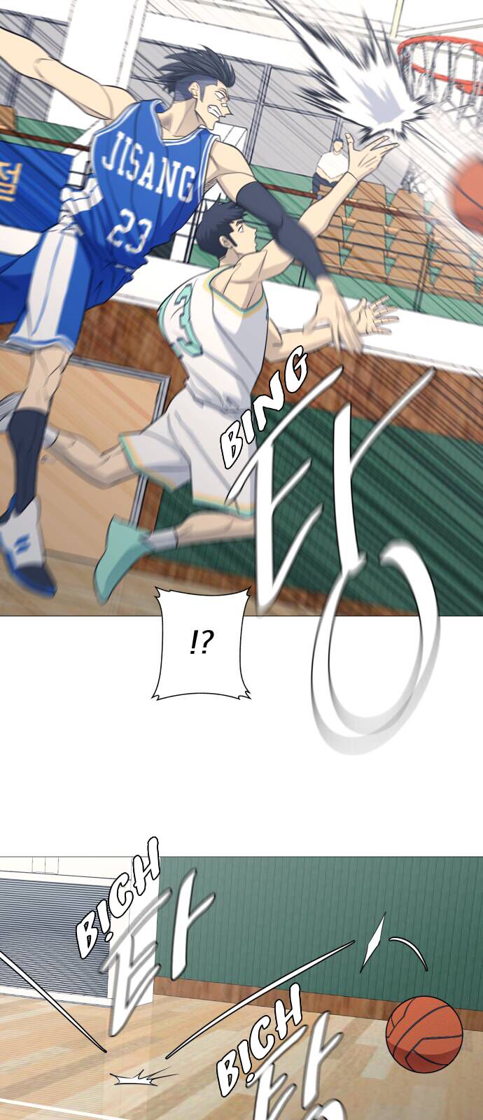 Garbage Time Chapter 114 - 3