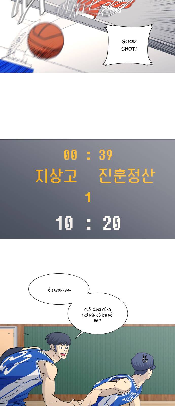 Garbage Time Chapter 114 - 22