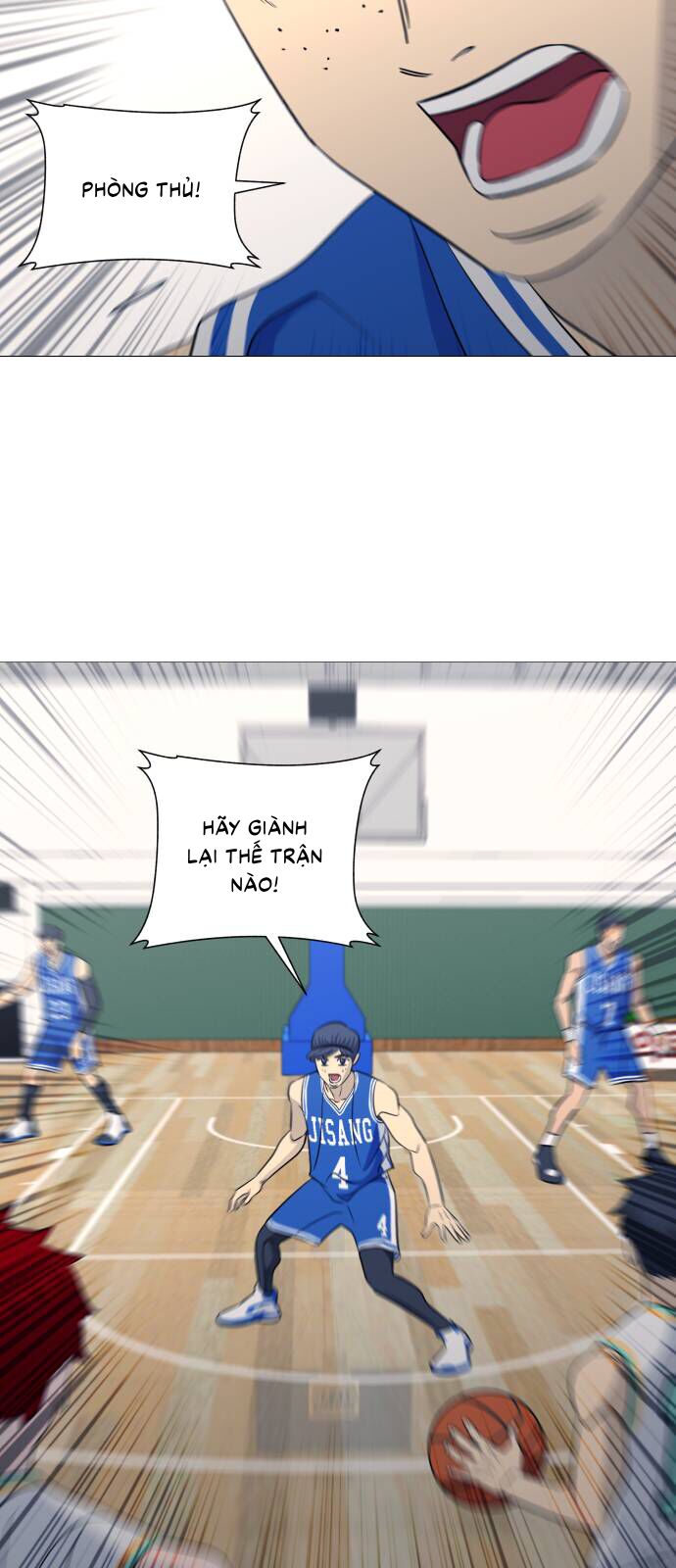 Garbage Time Chapter 114 - 25