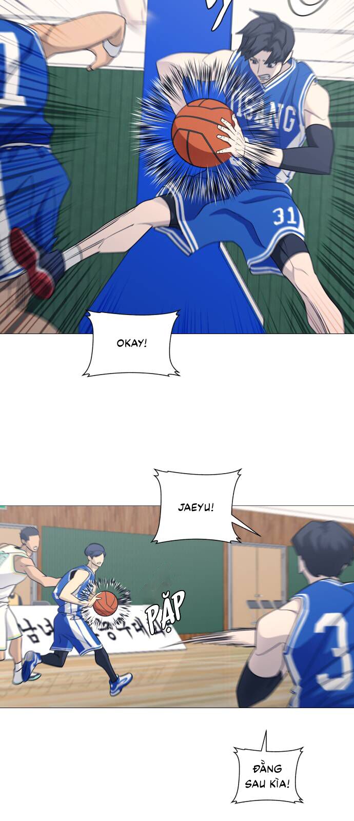 Garbage Time Chapter 114 - 29