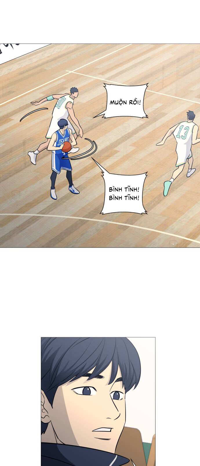 Garbage Time Chapter 114 - 30