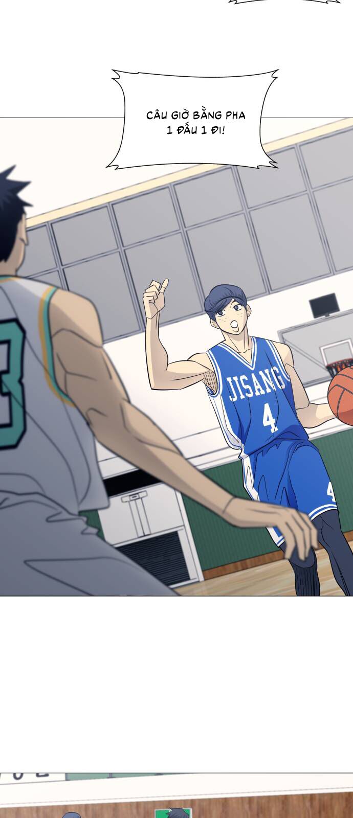 Garbage Time Chapter 114 - 32