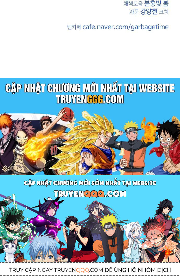 Garbage Time Chapter 114 - 39