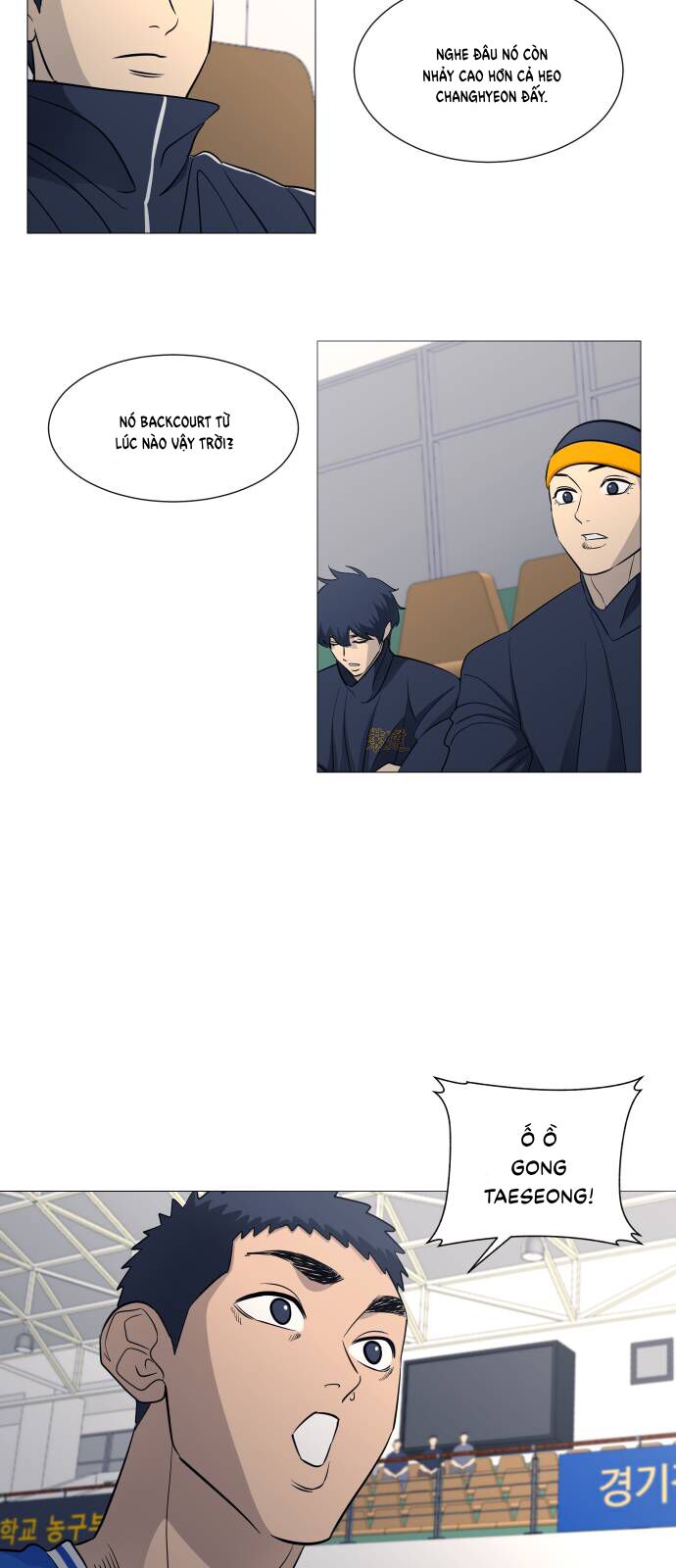 Garbage Time Chapter 114 - 7