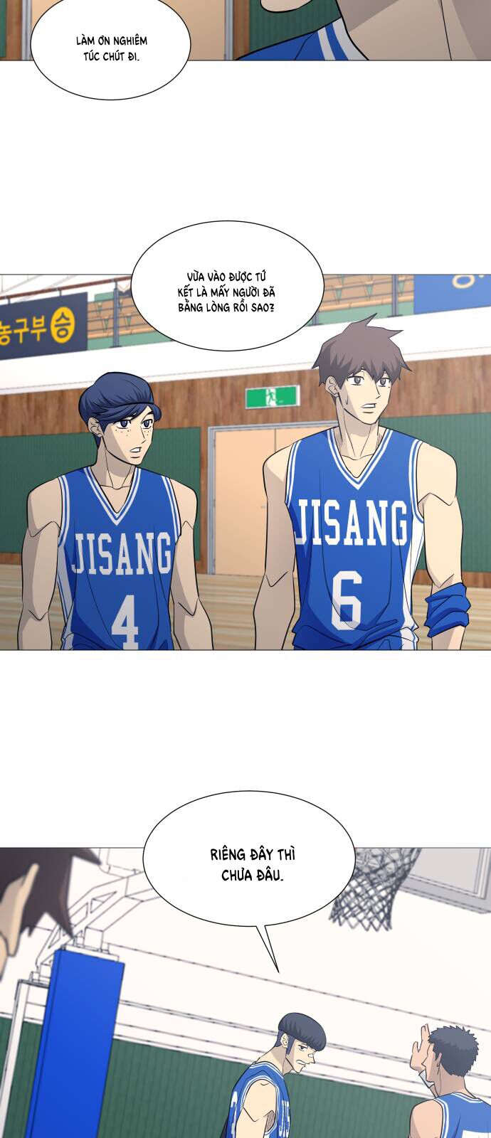 Garbage Time Chapter 114 - 9