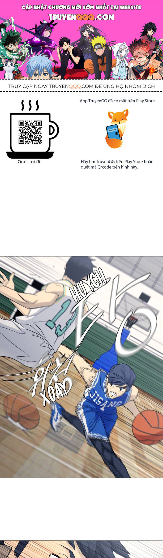 Garbage Time Chapter 115 - 1