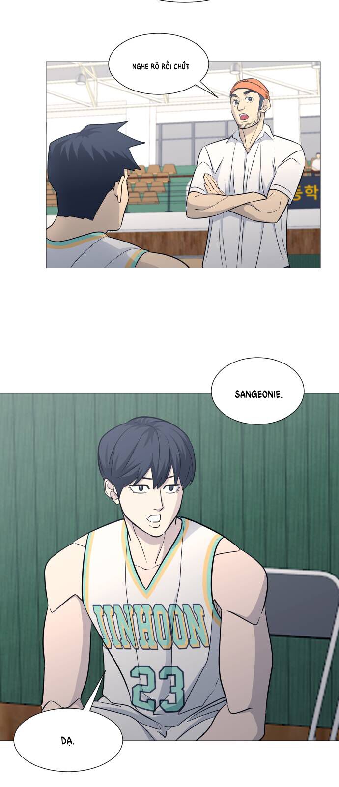 Garbage Time Chapter 115 - 12