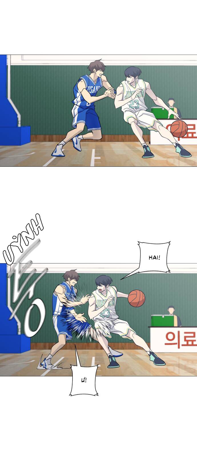 Garbage Time Chapter 115 - 17