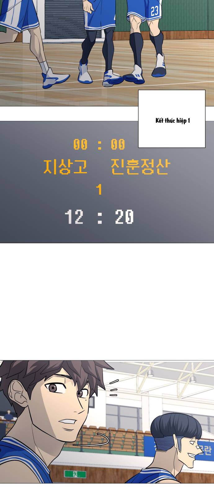 Garbage Time Chapter 115 - 4