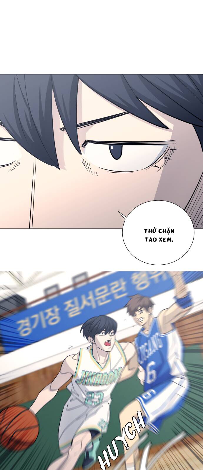 Garbage Time Chapter 115 - 37