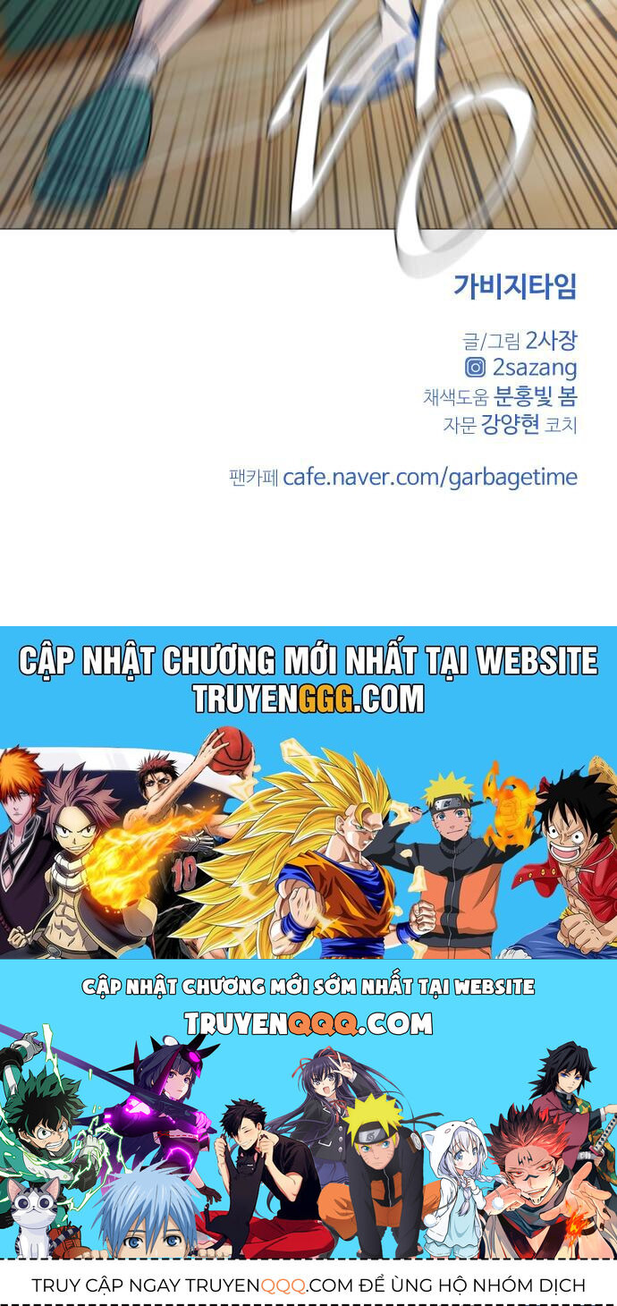 Garbage Time Chapter 115 - 38