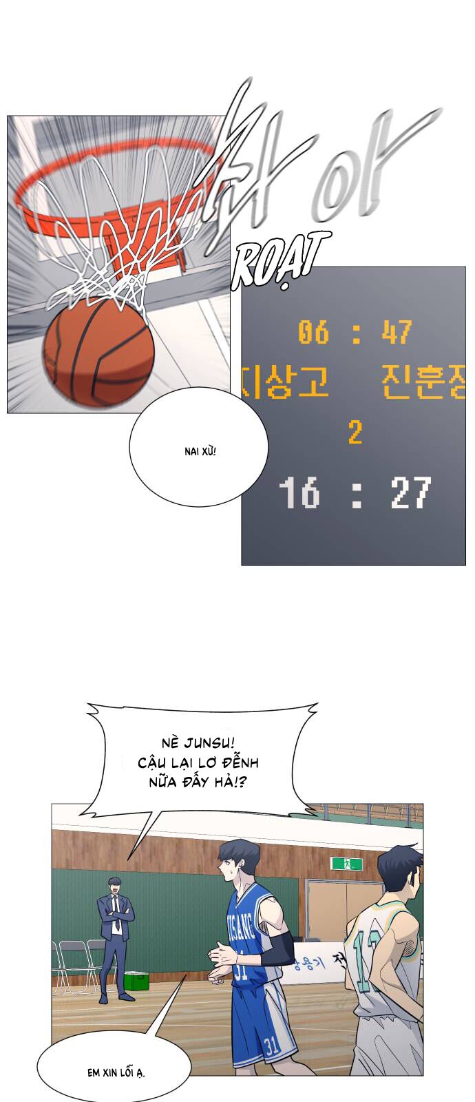 Garbage Time Chapter 116 - 19