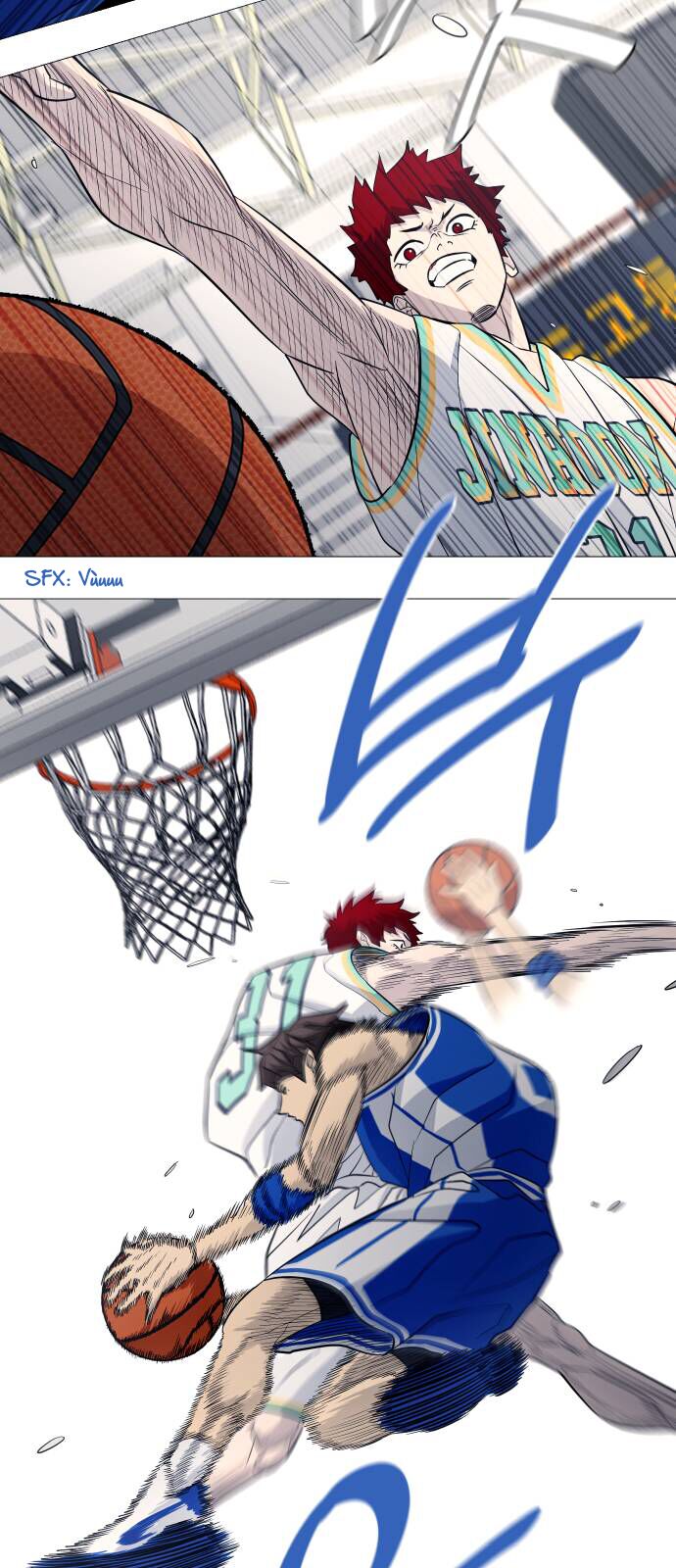 Garbage Time Chapter 116 - 33