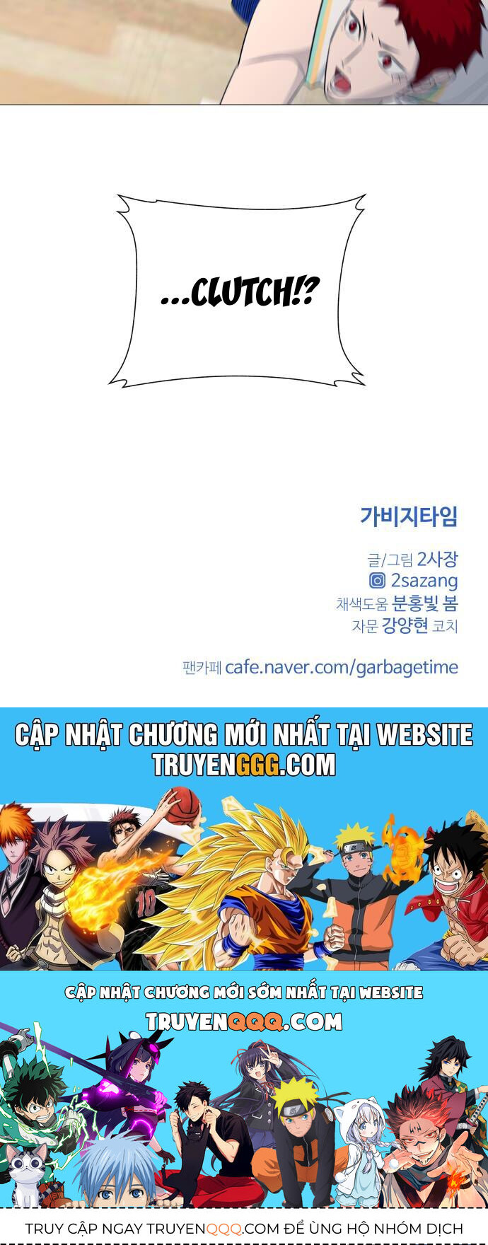 Garbage Time Chapter 116 - 36