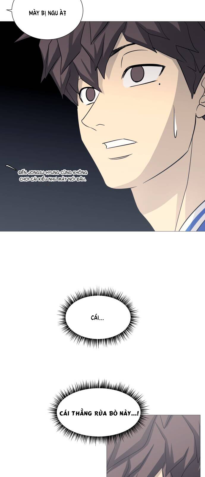 Garbage Time Chapter 116 - 8