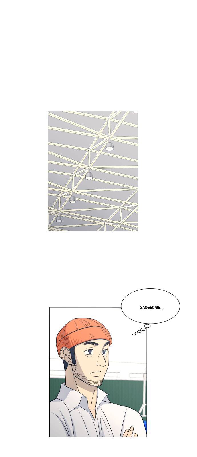 Garbage Time Chapter 117 - 13