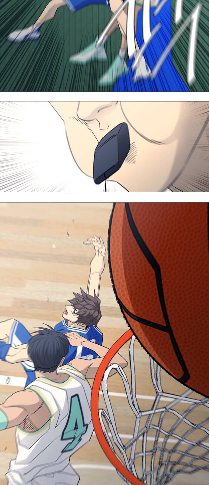 Garbage Time Chapter 117 - 28